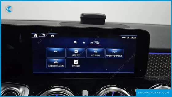 MERCEDES EQB EQB300 4MATIC PROGRESSIVE