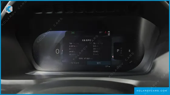 VOLVO XC90 B6 ULTIMATE BRIGHT