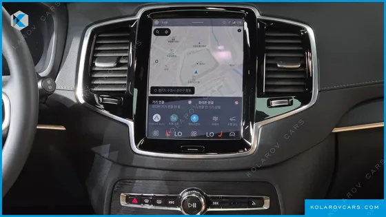 VOLVO XC90 B6 ULTIMATE BRIGHT