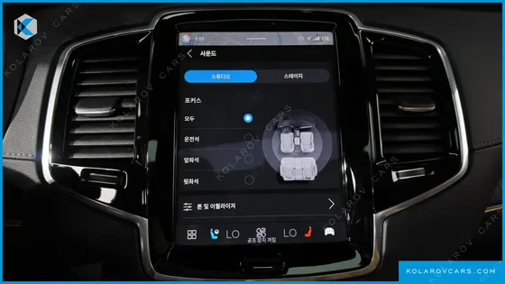 VOLVO XC90 B6 ULTIMATE BRIGHT