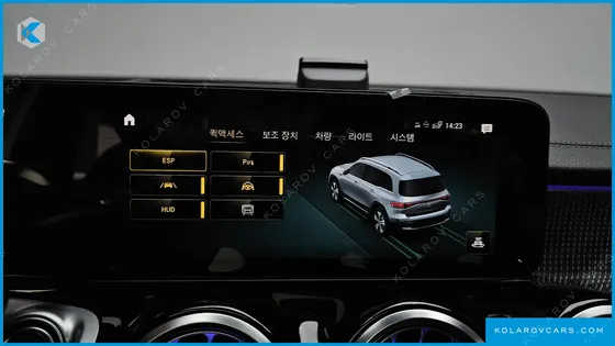 MERCEDES EQB EQB300 4MATIC AMG LINE