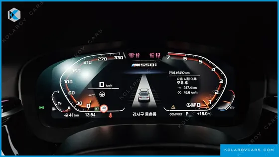 BMW 5 SERIES M550I XDRIVE
