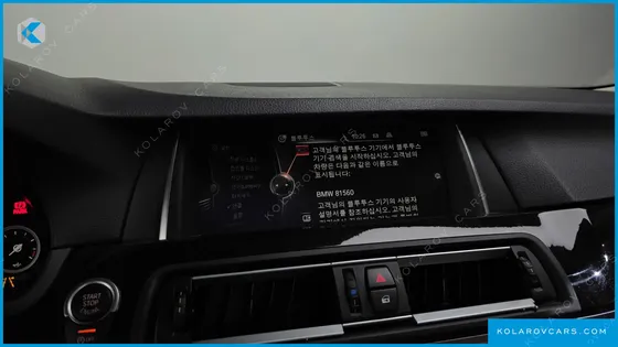 BMW 5 SERIES 528I M AERO DYNAMIC