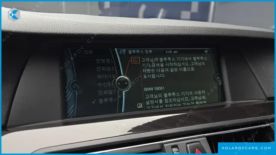 BMW 5 SERIES 528I