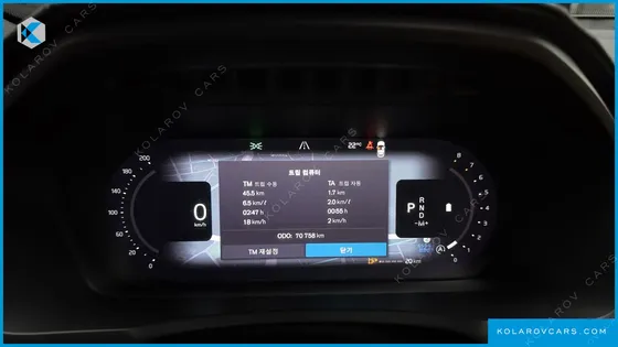 VOLVO XC90 B6 ULTIMATE BRIGHT
