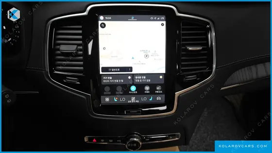 VOLVO XC90 B6 ULTIMATE BRIGHT