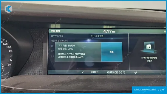 GENESIS EQ900 3.3 T-GDI AWD