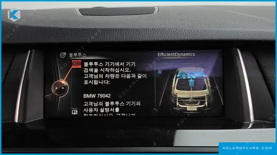 BMW 5 SERIES 528I M AERO DYNAMIC