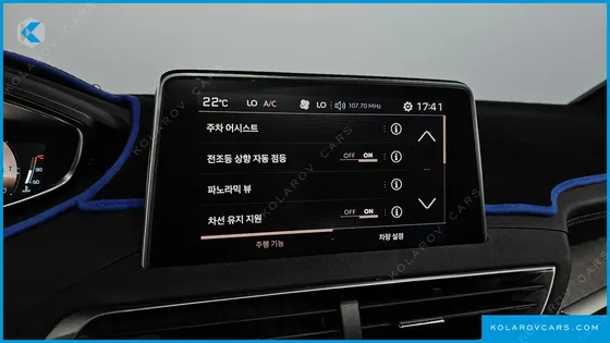 PEUGEOT 5008 2.0 BLUEHDI GT