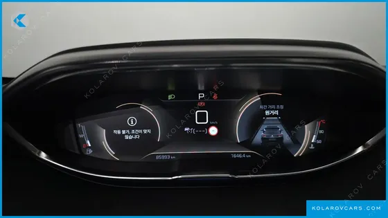 PEUGEOT 5008 2.0 BLUEHDI GT