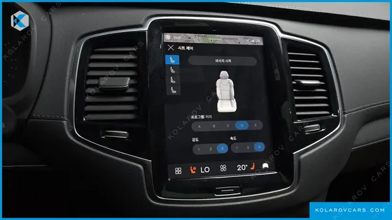 VOLVO XC90 B6 ULTIMATE BRIGHT