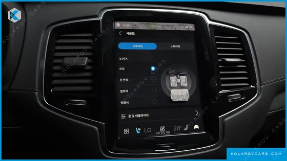VOLVO XC90 B6 ULTIMATE BRIGHT