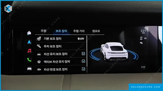 PORSCHE TAYCAN BASE