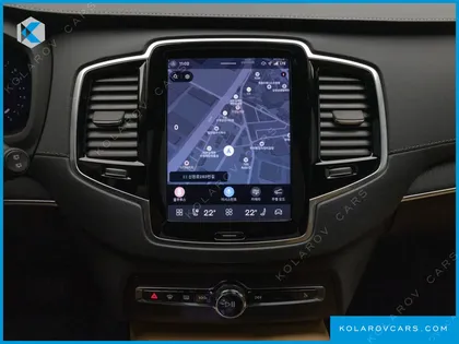 VOLVO XC90 B6 ULTIMATE BRIGHT