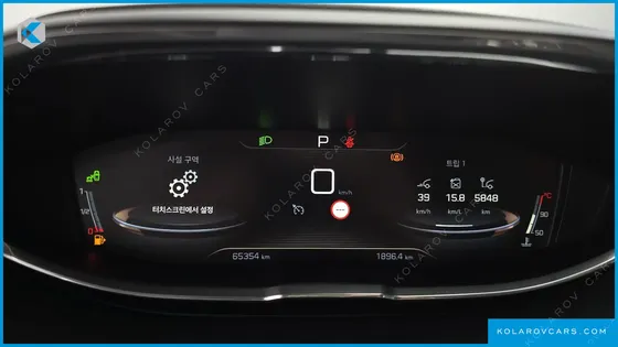 PEUGEOT 5008 1.6 BLUEHDI GT LINE