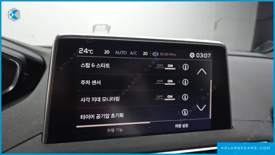 PEUGEOT 5008 1.6 BLUEHDI GT LINE