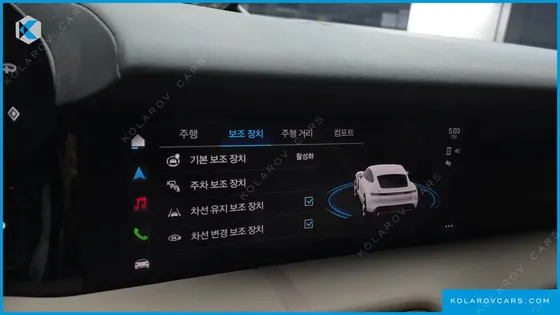 PORSCHE TAYCAN BASE