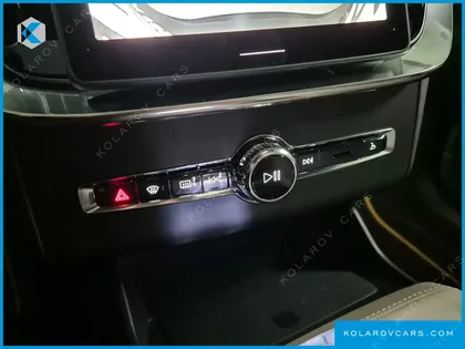 VOLVO XC90 B6 ULTRA DARK