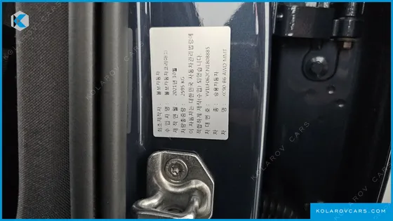 VOLVO XC90 B6 MOMENTUM