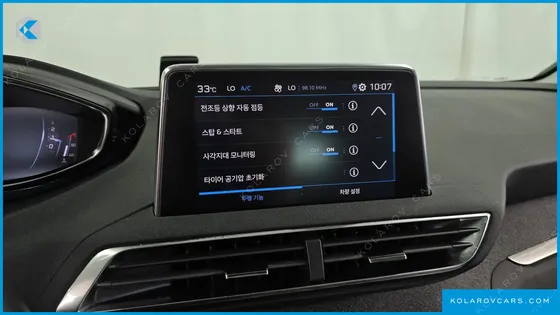 PEUGEOT 5008 1.2 PURE TECH ALLURE