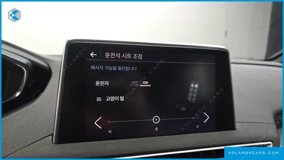 PEUGEOT 5008 2.0 BLUEHDI GT