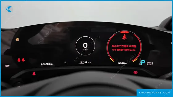 PORSCHE TAYCAN BASE