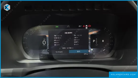 VOLVO XC90 B6 ULTIMATE BRIGHT