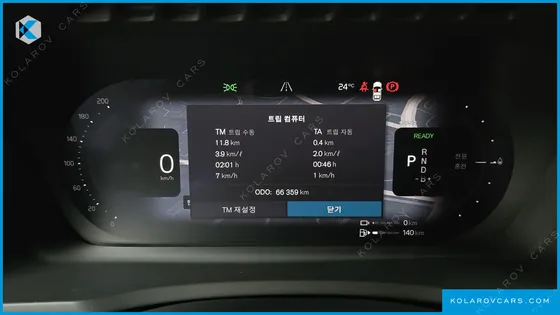 VOLVO XC90 T8 ULTIMATE BRIGHT HYBRID