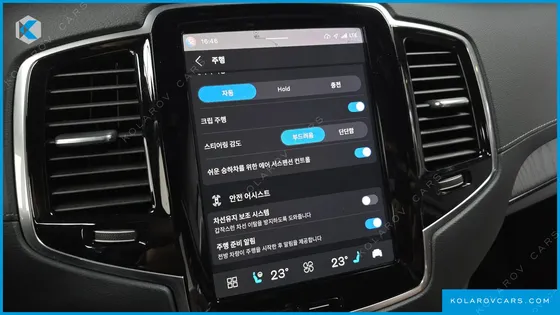 VOLVO XC90 T8 ULTIMATE BRIGHT HYBRID
