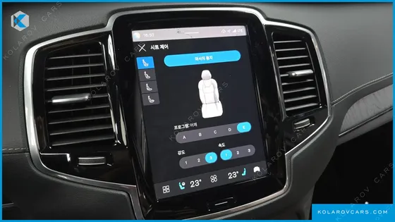 VOLVO XC90 T8 ULTIMATE BRIGHT HYBRID