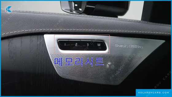 VOLVO XC90 T8 INSCRIPTION HYBIRD