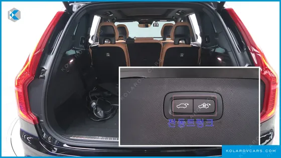 VOLVO XC90 T8 INSCRIPTION HYBIRD