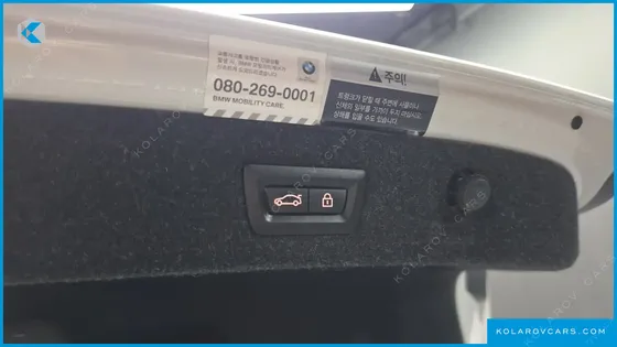 BMW 5 SERIES 530I XDRIVE M SPORT PACKAGE PLUS