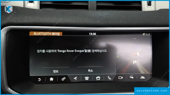 LAND ROVER RANGE ROVER EVOQUE 2.0 TD4 SE DYNAMIC CONVERTIBLE