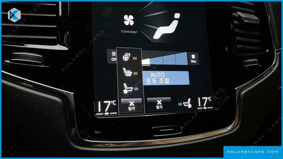 VOLVO XC90 T8 ULTIMATE BRIGHT HYBRID
