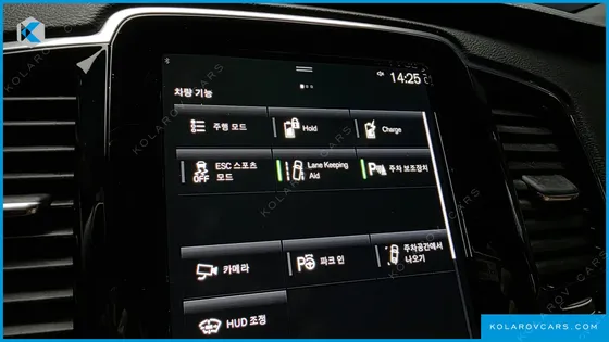 VOLVO XC90 T8 ULTIMATE BRIGHT HYBRID