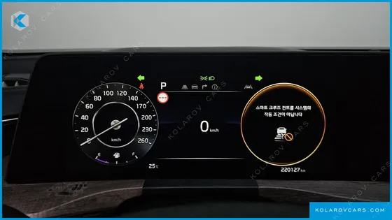 KIA K8 3.5 LPG 2WD