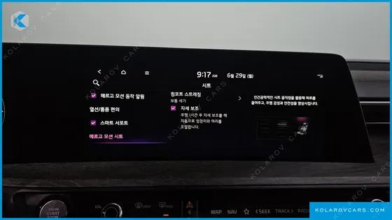 KIA K8 3.5 LPG 2WD