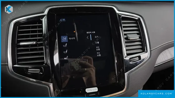 VOLVO XC90 B6 INSCRIPTION
