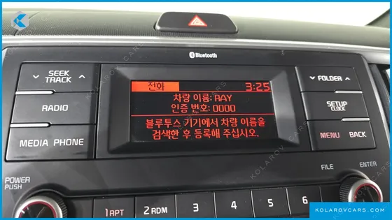 KIA RAY DELUXE