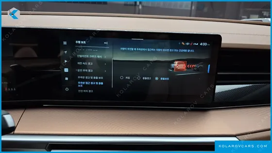 KGM - SSANGYONG TORRES GASOLINE 1.5 2WD