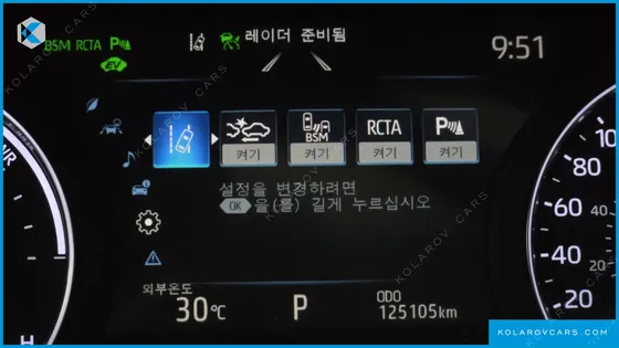 TOYOTA AVALON 2.5 HYBRID