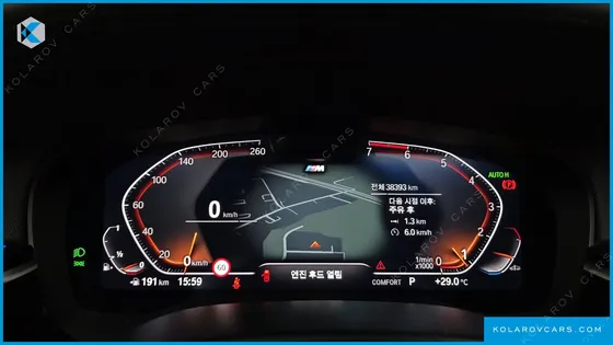 BMW 5 SERIES 530I XDRIVE M SPORT PACKAGE