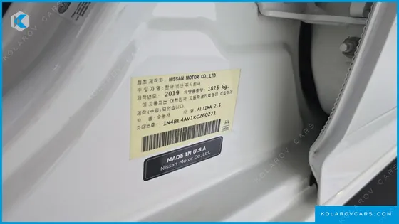 NISSAN ALTIMA 2.5 SL TECH
