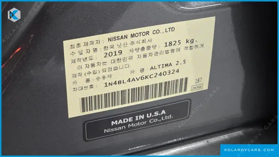 NISSAN ALTIMA 2.5 SL TECH