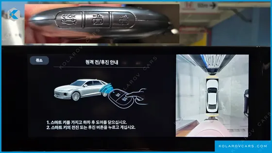 HYUNDAI GRANDEUR PREMIUM