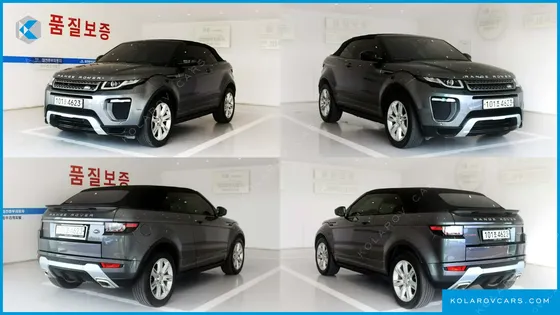 LAND ROVER RANGE ROVER EVOQUE 2.0 TD4 SE DYNAMIC CONVERTIBLE