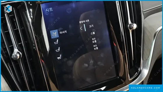 VOLVO V60 T5 PRO AWD