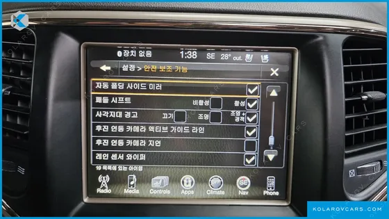 JEEP CHEROKEE 3.0 DIESEL OVERLAND SUMMIT