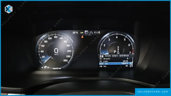 VOLVO V60 B5 PRO AWD
